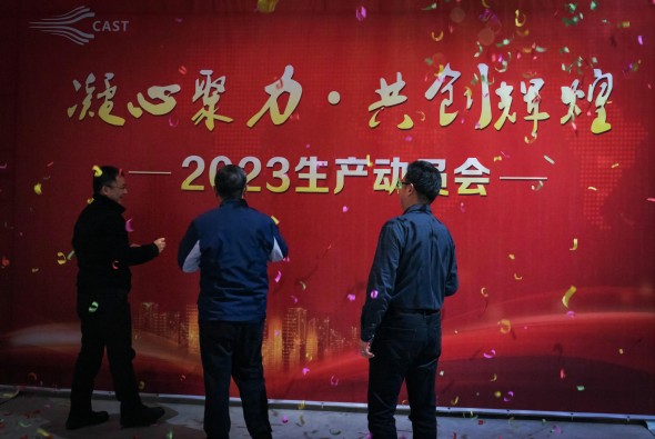 ľѤáɶٿ2023